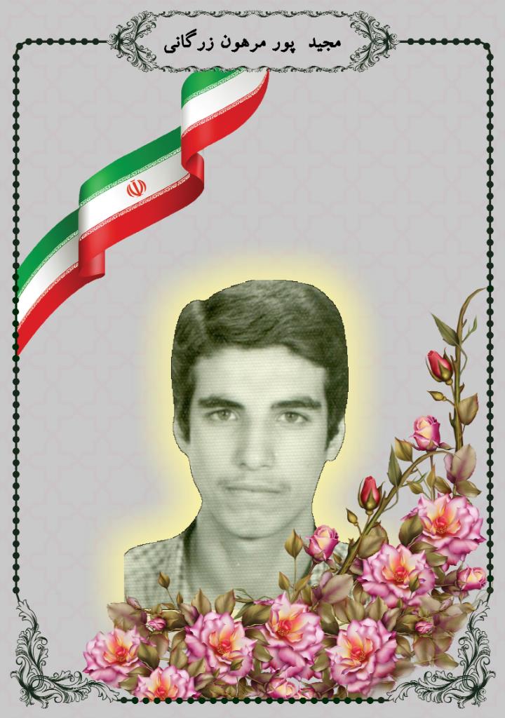 فاقد تصویر